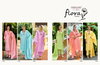 Flora Roman By Lily And Lali Schiffli Embroidery Kurtis With Bottom Dupatta Wholesalers In Delhi

